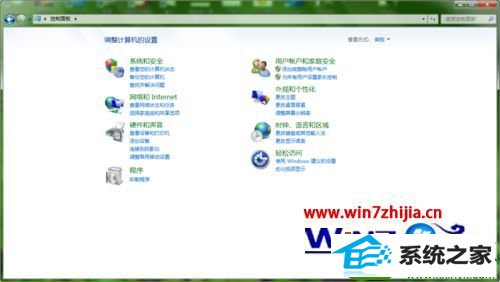 win10系统设置internet属性语言的操作方法