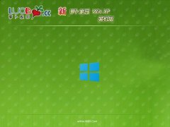 萝卜家园免激活ghost XP3 绿色无广告版v2023.02